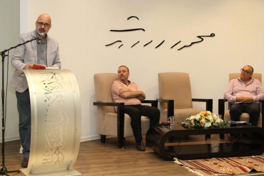 إطلاق رواية «مستحيل. il» ليوسف الشايب في متحف محمود درويش