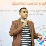 محمود سلامة: بين لهيب النار ونور الفكر