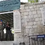 القدس.. المستوطنون يقتحمون مقبرة باب الرحمة ويدمرون عددًا من القبور