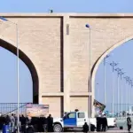 العراق يغلق منفذ الشيب الحدودي مع إيران حتى إشعار آخر