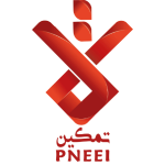 التمكين الاقتصادي تؤكد التزامها الكامل بتطبيق نظام الحماية الاجتماعية الموحّد