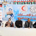 افتتاح مركز الامارات الطبي في مواصي خان يونس