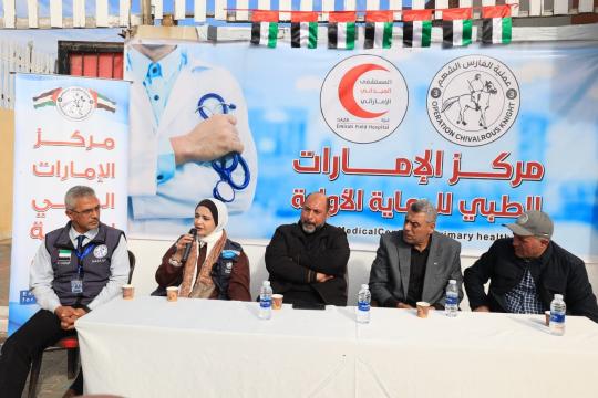 افتتاح مركز الامارات الطبي في مواصي خان يونس