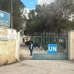 أونروا تؤكد استمرار عمل مركز قلنديا للتدريب بالقدس