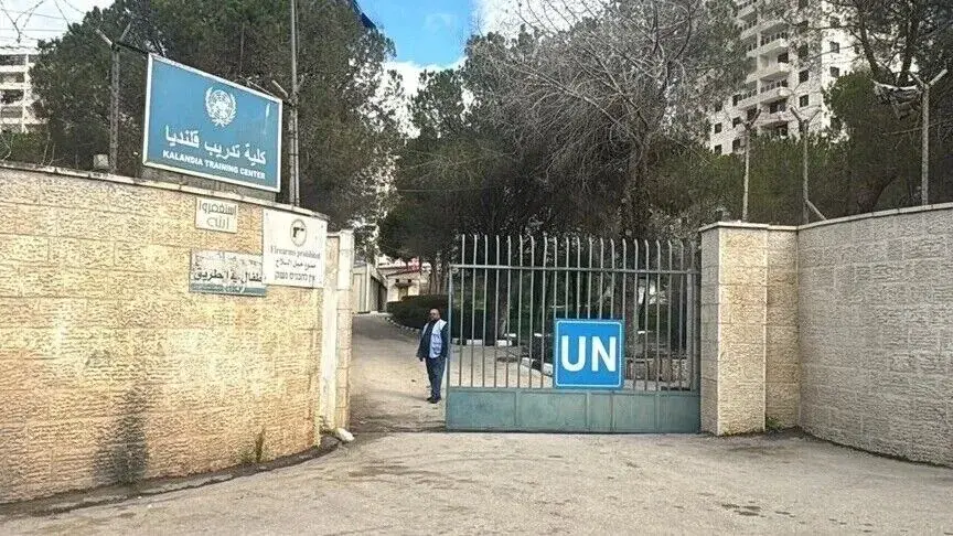 المركز يواصل عمله كمنشأة تعليمية فاعلة وليس مجمعًا مغلقًا كما يدعي الاحتلال