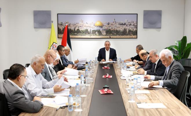 دعوة أطر الحركة لرفع الجاهزية