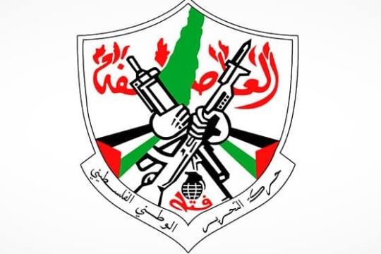 فتح تنفي أي موافقة على رئاسة اللجنة الإدارية في غزة