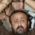 حملة دولية للمطالبة بالإفراج عن مروان البرغوثي