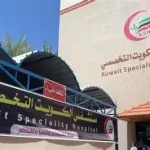 الهمص لمصدر : نحذر من خطورة توقف مستشفى الكويت عن تقديم خدماته للمواطنين بسبب الوقود