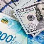 أسعار صرف العملات مقابل الشيكل الإسرائيلي اليوم الإثنين