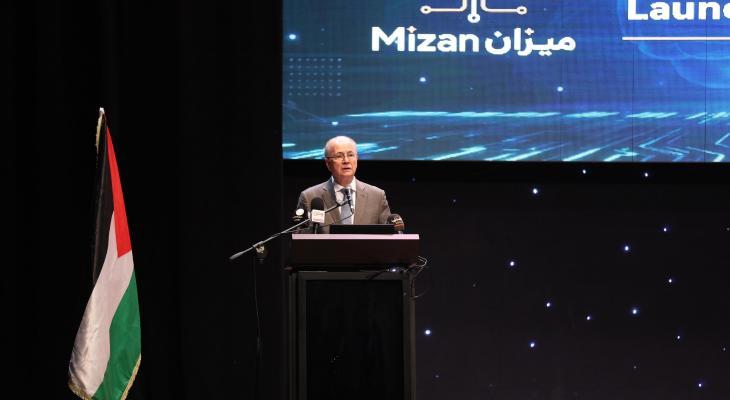 بالشراكة مع برنامج سواسية المشترك للأمم المتحدة