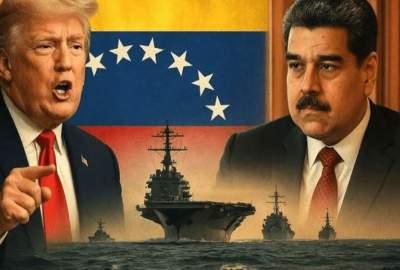 الرئيس الفنزويلي يطالب بالسلام في وقت تعلن فيه واشنطن عن عملية "الرمح الجنوبي" لمكافحة المخدرات