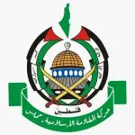 وفد من قيادة حركة حركة حماس يلتقي رئيس المخابرات التركية في أنقرة لبحث تطورات غزة