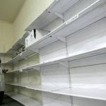وزارة الصحة تحذر من نفاد أدوية حيوية في مستشفيات الضفة