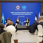 سلطة النقد تبحث مع سفراء وممثلين دوليين أزمة تكدس الشيقل واحتجاز أموال المقاصة