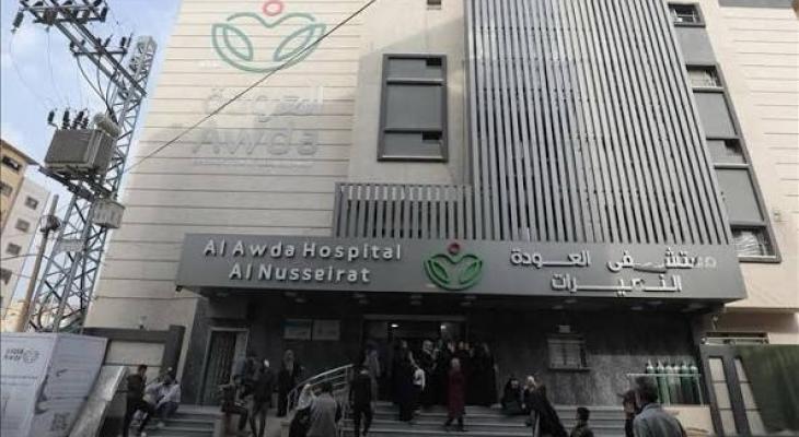 المجمع أبقى على الاستقبال والطوارئ فقط وسط نقص قطع الغيار والوقود ومستلزمات صيانة المولدات