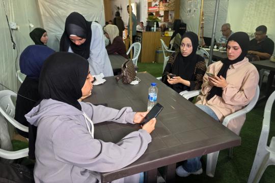 انطلاق امتحانات الثانوية العامة في فلسطين
