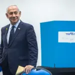 الإعلان عن القائمة النهائية للمرشحين في الليكود