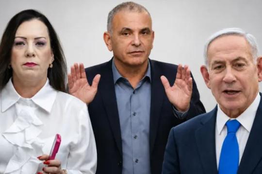 معاريف: الليكود يكثف جهوده لتشكيل قائمته ومفاوضات لضم كاحلون