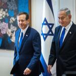 هرتسوغ: اعفاء نتنياهو من المحاكمة يجب أن يتم وفق إجراءات قانونية