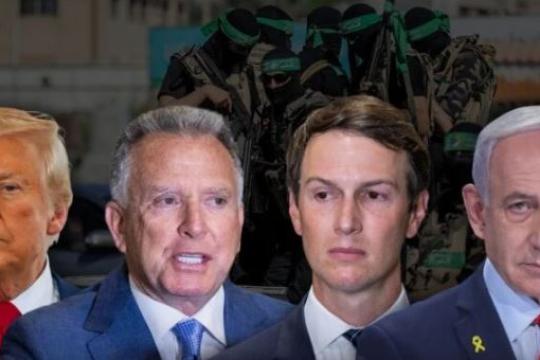 القناة 14: خطة شروق الشمس الاميركية بغزة مجرد بيع أوهام