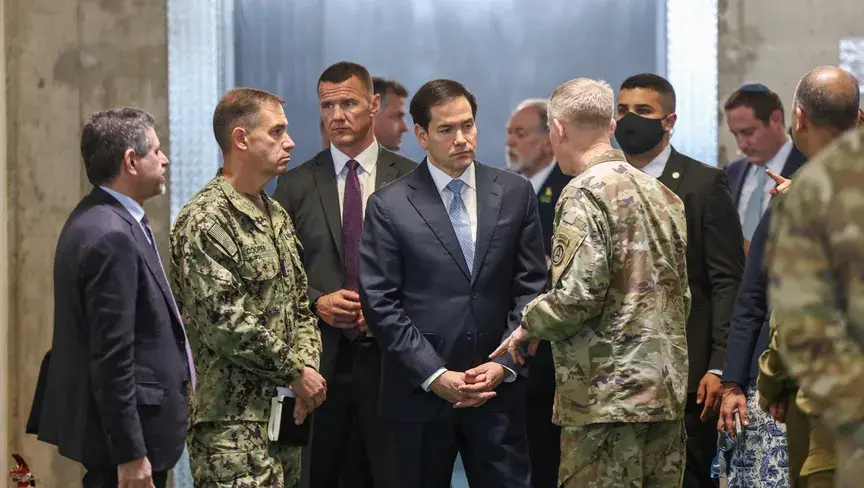 المركز سيصبح حجر الزاوية في خطة واشنطن للإشراف على إعادة الإعمار وتسهيل المساعدات الإنسانية في غزة