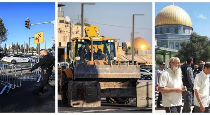 مركز "معطى" يوثق تصاعد الانتهاكات في القدس، بينها اعتقالات وهدم منازل واقتحامات للأقصى، مع تسجيل أكثر من 25 ألف مقتحم للمسجد خلال النصف الأول من 2026.