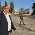 وزارة الأوقاف تدين اقتحام وزير الأمن الإسرائيلي للمسجد الأقصى