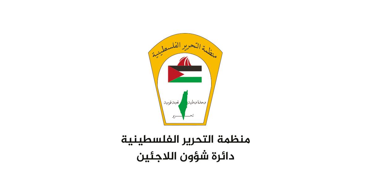 الاحتلال الإسرائيلي يواصل سياسات الاقتلاع والتهجير رغم صمود الفلسطينيين ووحدتهم الوطنية