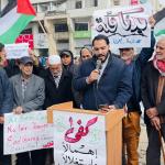 وقفة احتجاجية في مدينة غزة للمطالبة بحلّ أزمة العملة النقدية