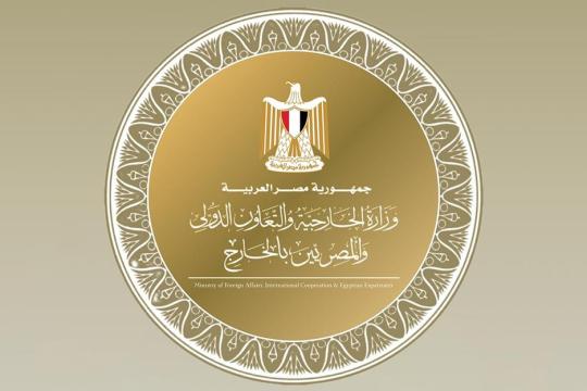 مصر تدين اقتحام بن غفير للمسجد الأقصى وتحذر من تداعيات خطيرة