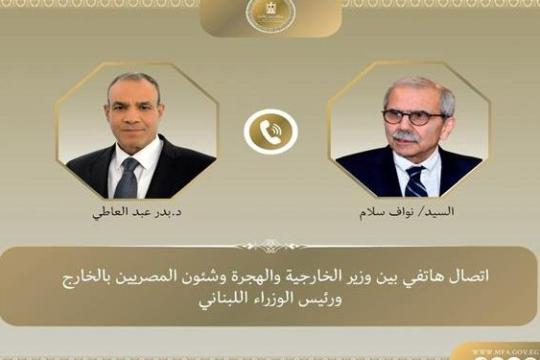 مصر تدعو إلى التهدئة وتؤكد دعم سيادة لبنان بعد غارات إسرائيلية متكررة