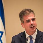 وزير الطاقة الإسرائيلي: قد نضطر لتجريد حماس من السلاح بالقوة