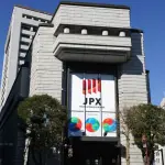 تراجع الأسهم الآسيوية مع تصاعد مخاطر التضخم بسبب حرب إيران