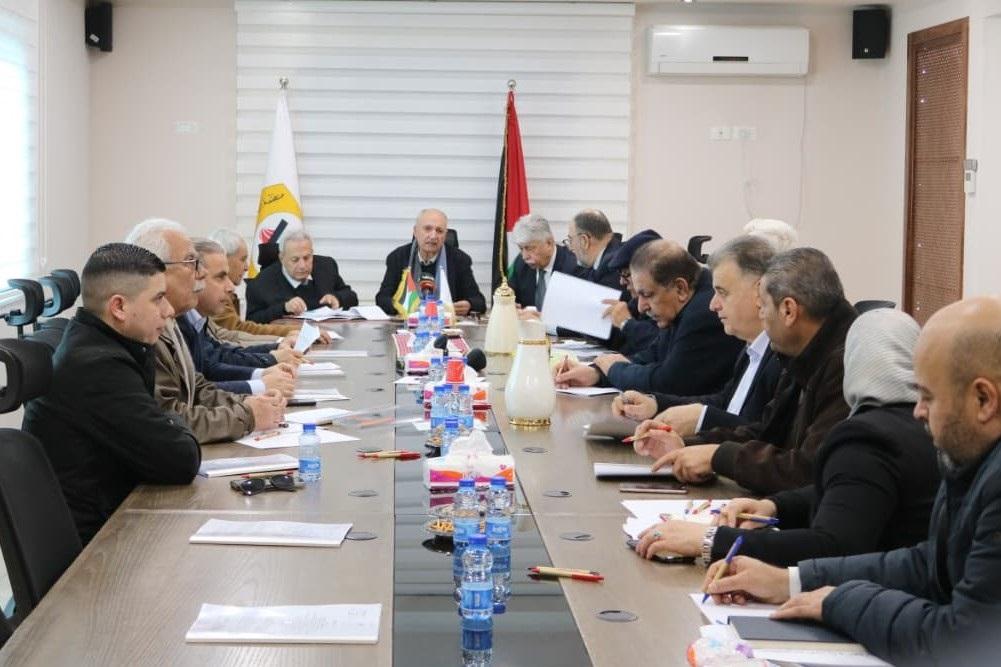 اجتماع تشاوري موسع لمناقشة مسودة الدستور المؤقت لدولة فلسطين