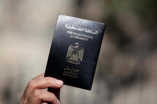 وزارة الداخلية في غزة تبدأ استقبال طلبات إصدار جوازات السفر عبر نقابة المحامين لطلبة الثانوية والمنح الخارجية