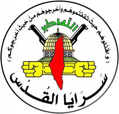 الجناح العسكري للجهاد الإسلامي يقول إن ميلشيا مدعومة بمسيّرات إسرائيلية اشتبكت مع مقاتليه في القرارة