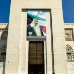 الكويت تدين اقتحام قنصليتها في البصرة وتطالب بغداد بمحاسبة المتورطين