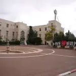 محافظة القدس: قانون الكنيست الإسرائيلي يقيّد فرص الفلسطينيين التعلمية ويهدف لتفكيك النسيج الاجتماعي