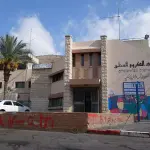 المجلس المحلي في مجد الكروم يصادق على بنود لتعزيز التعليم وتمكين المرأة وتنظيم الفعاليات