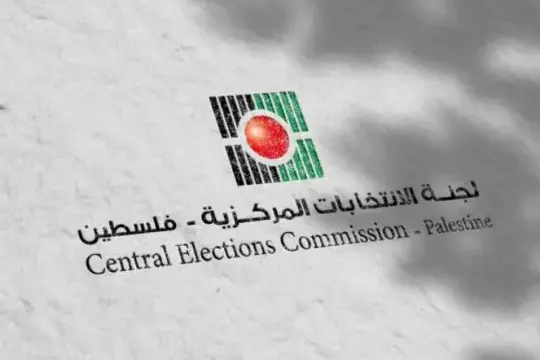 انطلاق الدعاية الانتخابية  للانتخابات المحلية غداً لمدة 14 يوماً وفق الجدول القانوني