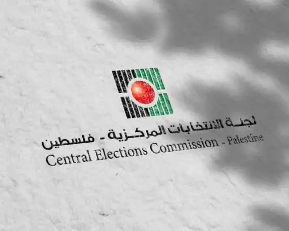 لجنة الانتخابات تدعو المرشحين للالتزام بالضوابط وضمان تكافؤ الفرص بين المتنافسين