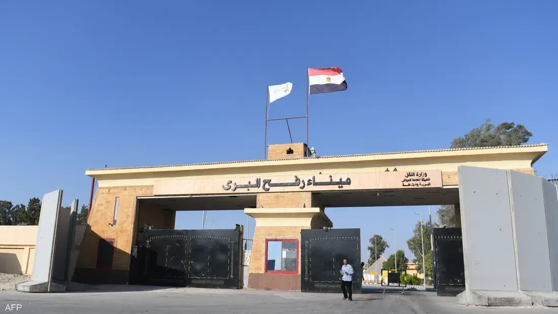 بيان من مصر بشأن متطلبات زيارة الوفود المتضامنة مع غزة