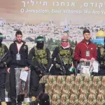 حماس: الإفراج عن الرهائن الإسرائيليين في غزة سيبدأ صباح الاثنين