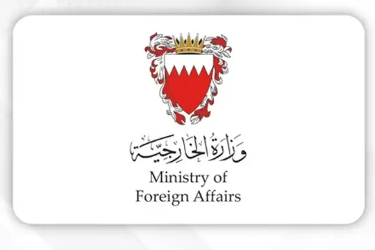 مملكة البحرين تتابع التطورات الأخيرة في قطاع غزة