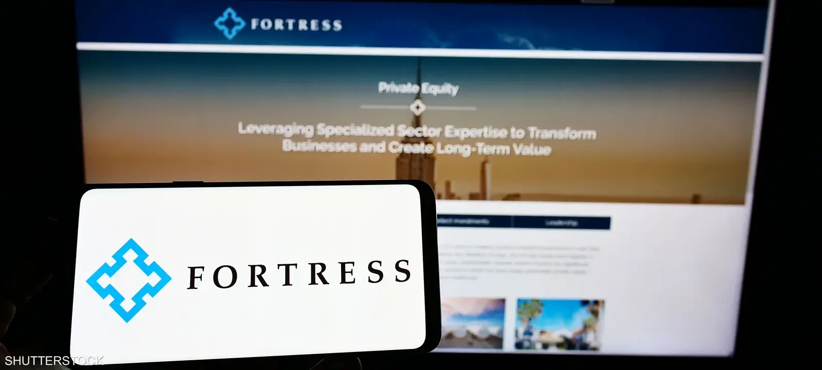 فورتريس تفتح مكتبا في أبوظبي للتوسع في أعمالها بمنطقة الخليج