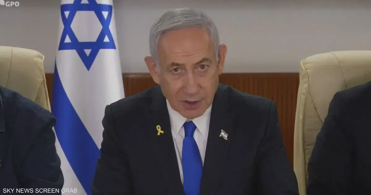 نتنياهو: ضربنا قلب برنامج إيران النووي و"استهدفنا علماءهم"