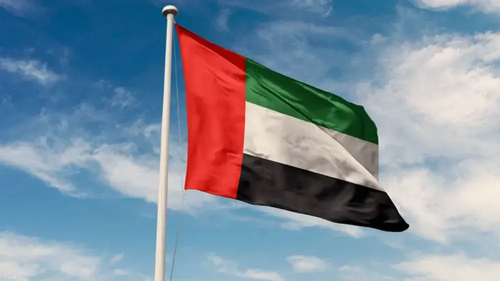 الإمارات تستدعي سفير إسرائيل للتوبيخ بعد هجوم قطر