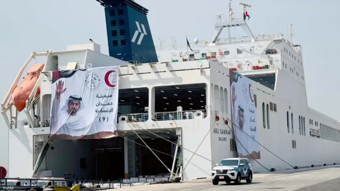 "الفارس الشهم 3" تسير سفينة حمدان الإنسانية 9 إلى غزة