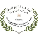 السيسي وترامب يترأسان "قمة شرم الشيخ للسلام" الاثنين بمشاركة أكثر من 20 دولة